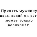 ���� ������, ������, 44 ���� - ��������� 27 ����� 2019 � ������ ������ ��������
