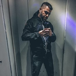 Ramin, ����, 42 ����