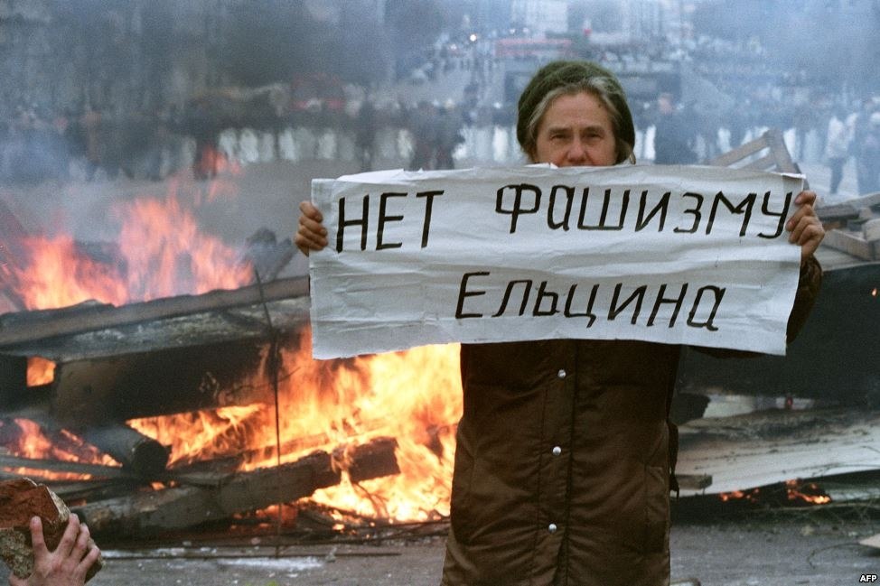 . 1993 . https://fotostrana.ru/away?to=/sl/oUv3