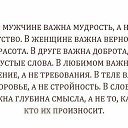 ���� ������, ��� - ��������� 23 ������� 2018 � ������ ������ ��������