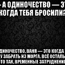 ���� �������, ������, 54 ���� - ��������� 26 ���� 2018 � ������ ������ ��������