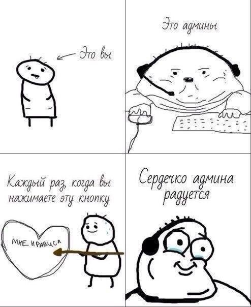    :D - 29  2019  16:45