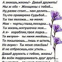 ���� �������, ��������� - ��������� 16 ������� 2019 � ������ ������ ��������