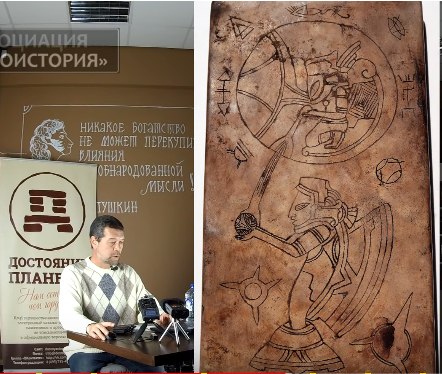 ��� ������ ��� - 15 ����� 2019 � 18:26