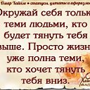 ���� Zhamshid, �����, 38 ��� - ��������� 5 ����� 2019 � ������ ���� ����������
