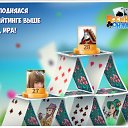 ���� �������, �����-��������� - ��������� 18 ������� 2018 � ������ �������� �������-�������
