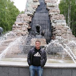 ���� ������, ������ �����, 37 ��� - ��������� 30 ������� 2018