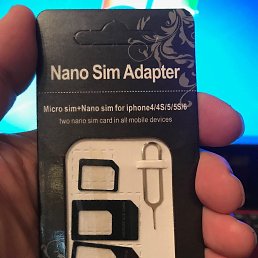 Yu, ���������, 48 ���