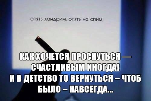 Красивую любовь — её бы заслужить! Чтоб оба и без меры, смогли бы так любить! Но часто в жизни всё — ...