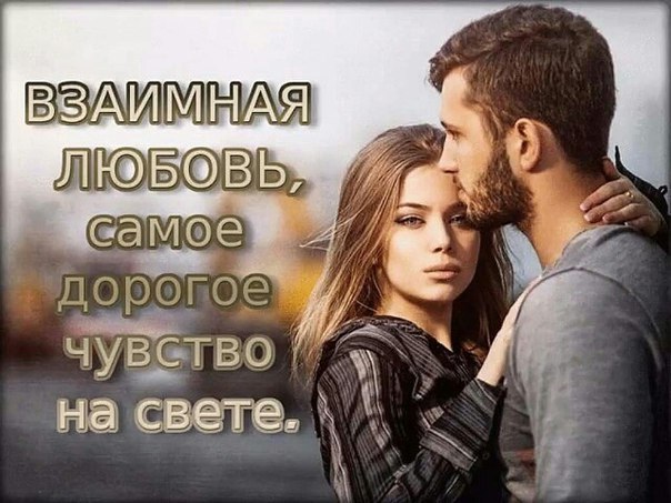 Женщины жалуются на отсутствие мужчин. А мужчины - на отсутствие женщин. Стоит призадуматься... ...