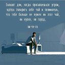 ���� ����, ��������� - ��������� 12 ������� 2018 � ������ ������ �� ���...�