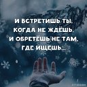 ���� �����, ���������� - ��������� 26 ����� 2019 � ������ ������ ��������