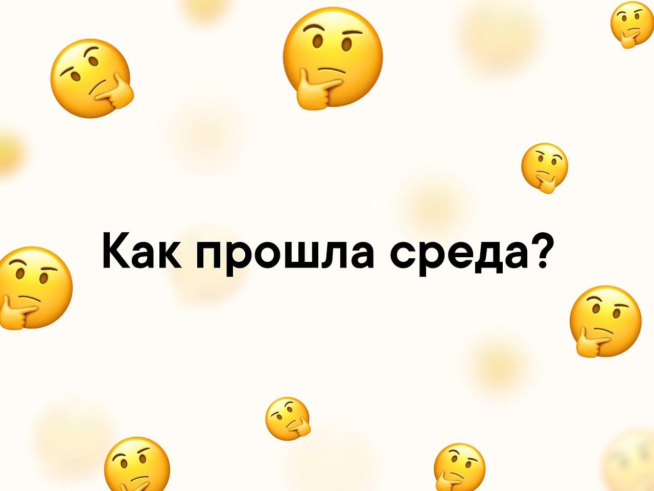   - 7  2019  16:42