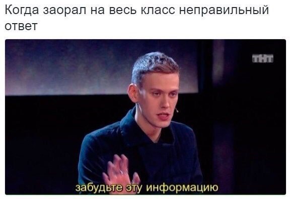 ? ,  ! - 2  2018  16:47