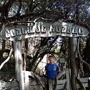 ���� ����, ������������, 38 ��� - ��������� 30 ���� 2018 � ������ ���� ����������