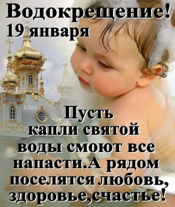 �������� ��������� - 19 ������ 2019 � 09:05