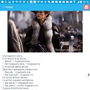 ���� ��������, ������, 56 ��� - ��������� 15 ������� 2018 � ������ ���� ����������