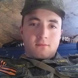 �������, ������, 31 ���