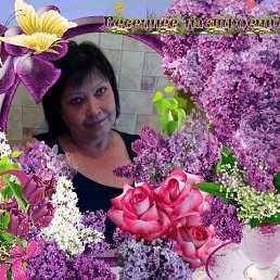 ���� �������, �����, 65 ��� - ��������� 11 ������� 2018