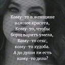 ���� �������, �����-���������, 58 ��� - ��������� 18 ����� 2019 � ������ ���� ����������