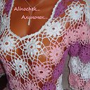 ���� Malina..., ������, 44 ���� - ��������� 25 ������� 2018 � ������ ���� ����� �� ��� �����...��� ����� ��� ���� � ������)))�