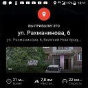 ���� �����, �����-���������, 42 ���� - ��������� 20 ������ 2019