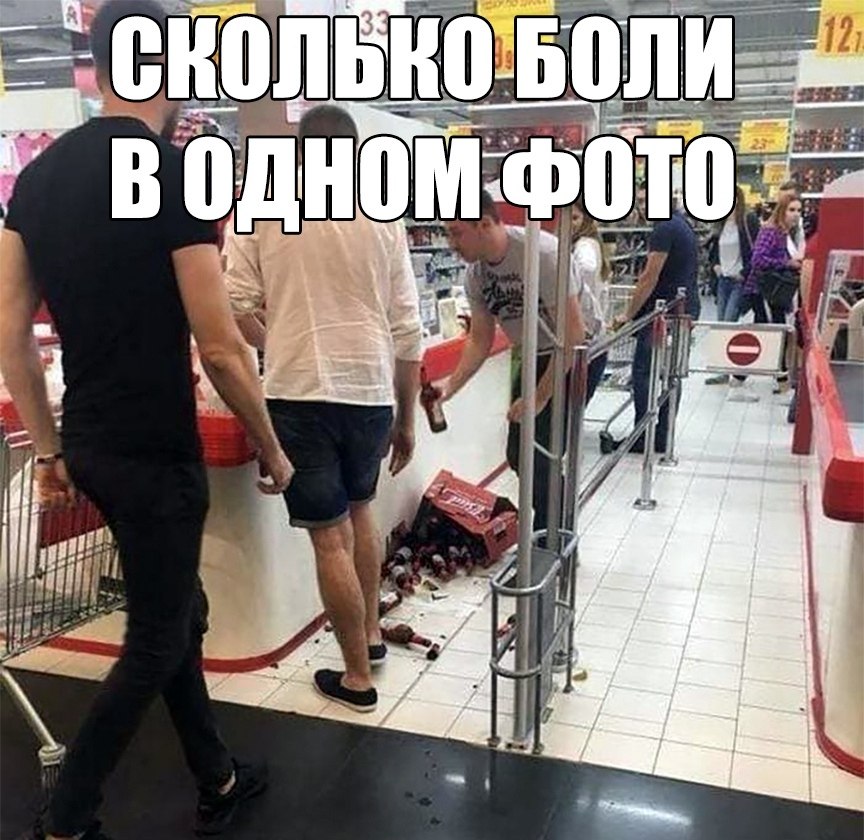 Смешные картинки с надписью до слез