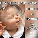 ���� T������, �����-��������� - ��������� 23 ���� 2018