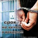 ���� ������, �������, 42 ���� - ��������� 20 ������ 2018