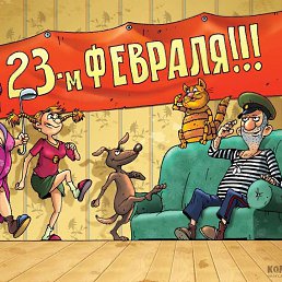 �������, ��������, 45 ���