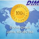���� ����, ����������� - ��������� 30 ������� 2018 � ������ �20��� �������� ����