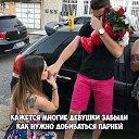 ���� �������, ����������� - ��������� 4 ������� 2018 � ������ ����� � ����������� ����������