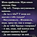 ���� �����, ������� - ��������� 15 ������ 2018 � ������ ������ ��������