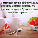 ���� ������, ����������� - ��������� 12 ������� 2018 � ������ ������ ��������