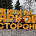 ���� �����, ���������, 50 ��� - ��������� 4 ������ 2019