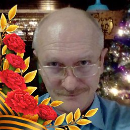 ��������, ���������, 59 ���