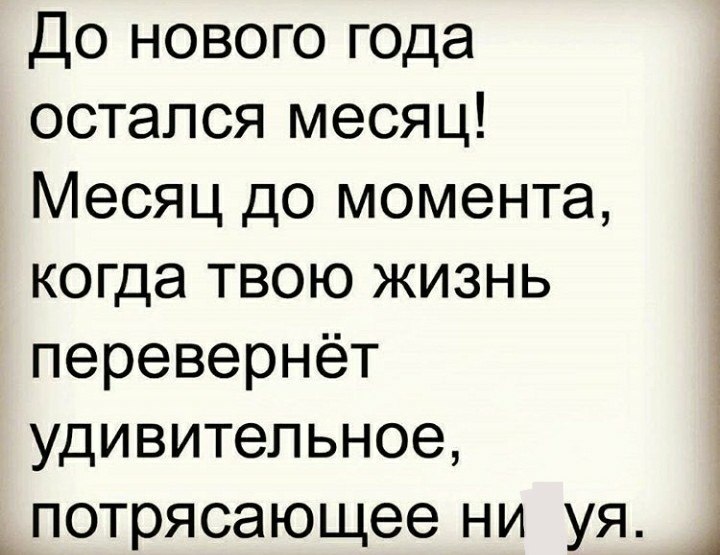  - 6  2018  01:55