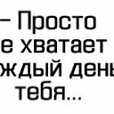 ���� �***, ����� - ��������� 20 ����� 2019 � ������ ���� ����������