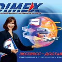 ���� ����, ����������� - ��������� 12 ������� 2018 � ������ ���� ����������