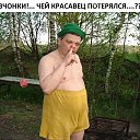 ���� ������, ��������� - ��������� 2 ������ 2018 � ������ ���� ����������