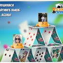 ���� Valdemara, �������, 68 ��� - ��������� 21 ������� 2018 � ������ �������� �������-�������