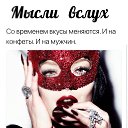 ���� �����, ���������, 56 ��� - ��������� 16 ������ 2019 � ������ ���� ����������