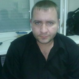 Yiarik, , 43 