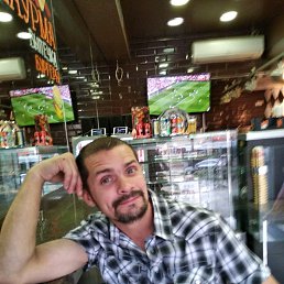 ���� �������, ������, 45 ��� - ��������� 29 ���� 2018