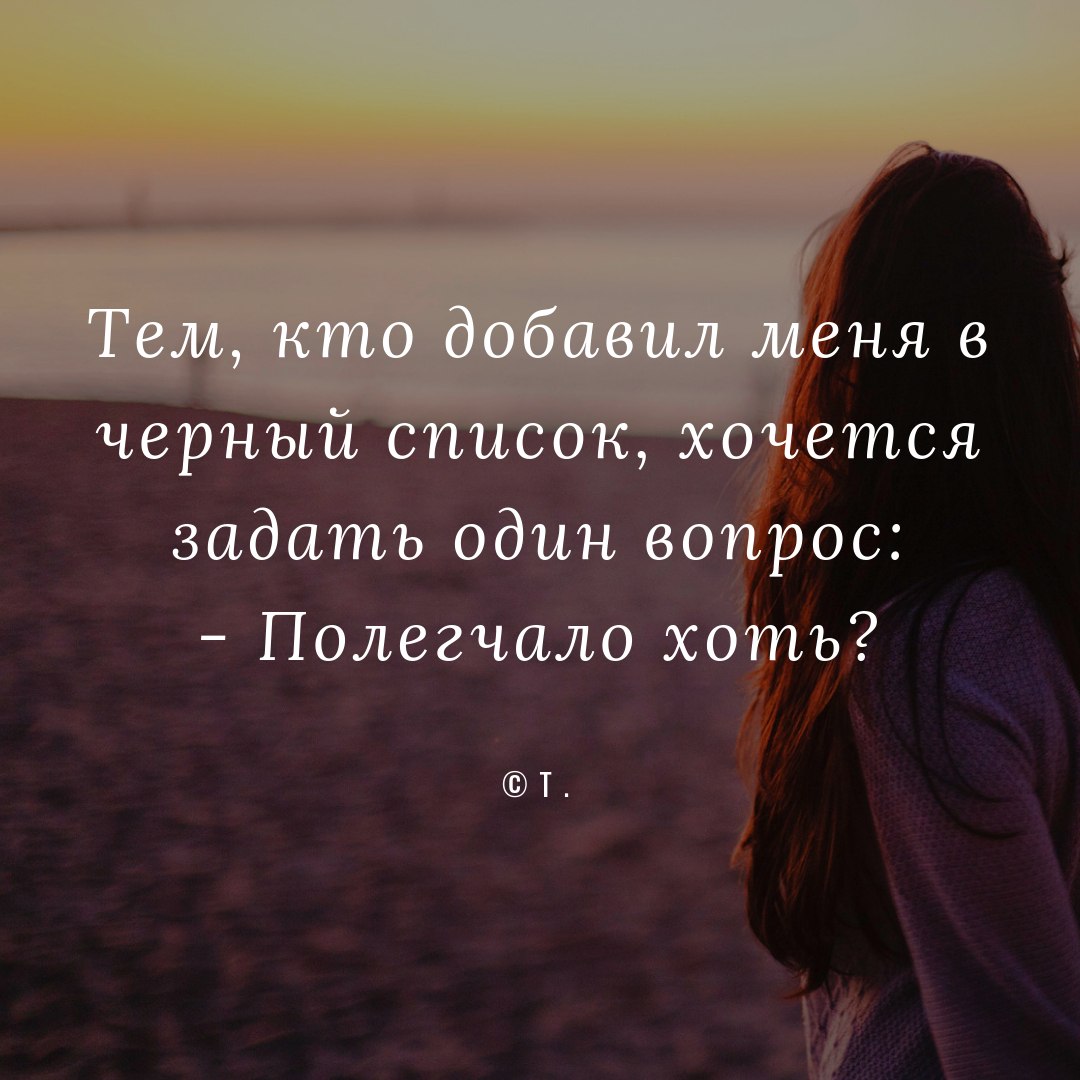  - 8  2018  21:49