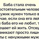 ���� ����, �����-��������� - ��������� 2 �������� 2018 � ������ ������ ��������