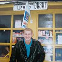 ���� ���������, ������, 50 ��� - ��������� 29 ������ 2019 � ������ ���� ����������