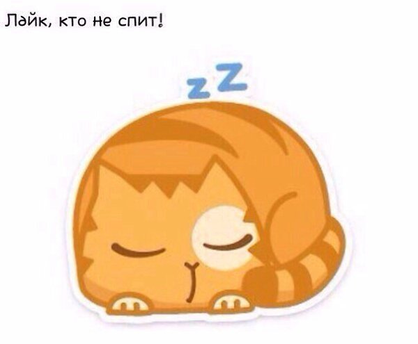 ☆   ☆ - 23  2018  16:45