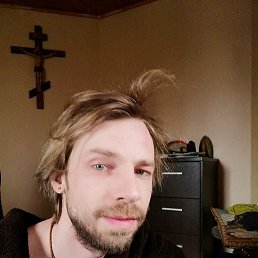 ���� �������, ������, 39 ��� - ��������� 17 ����� 2019