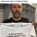 ���� ������, ������, 55 ��� - ��������� 20 ������� 2018 � ������ ���� ����������